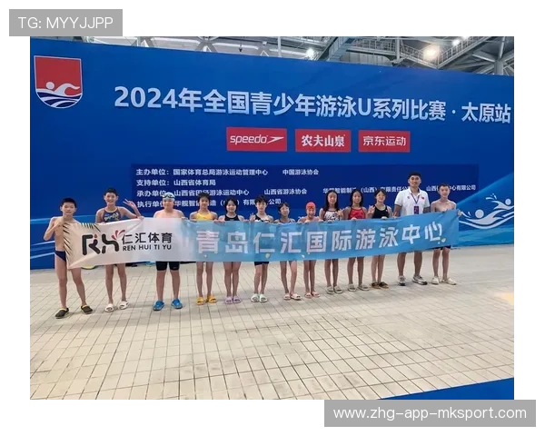 国际游泳协会在青训中推广心理复原力训练与赛前焦虑管理,国际业余游泳联会成立时间 国际游泳协会在青训中推广心理复原力训练与赛前焦虑管理,国际业余游泳联会成立时间