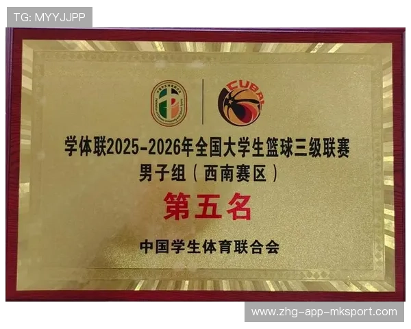 2026年篮球联赛青训营志愿者管理系统新增赛季回顾视频库,全国体育院校篮球联赛志愿者 2026年篮球联赛青训营志愿者管理系统新增赛季回顾视频库,全国体育院校篮球联赛志愿者