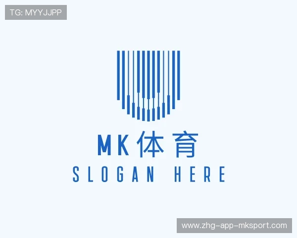 关于mk体育